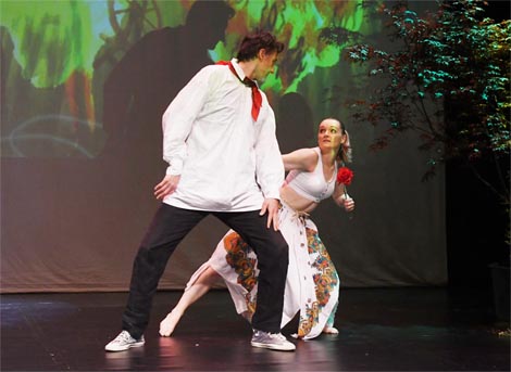 Janica pleše / Pjesme iz hrvatske baštine III, autorica Vanesa Imrović