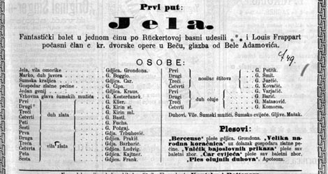 Programska cedulja s praizvedbe baleta Jela Bele Adamovića