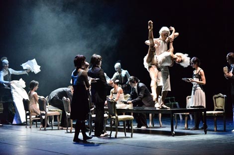 Nychthemeron, foto: www.mbz.hr